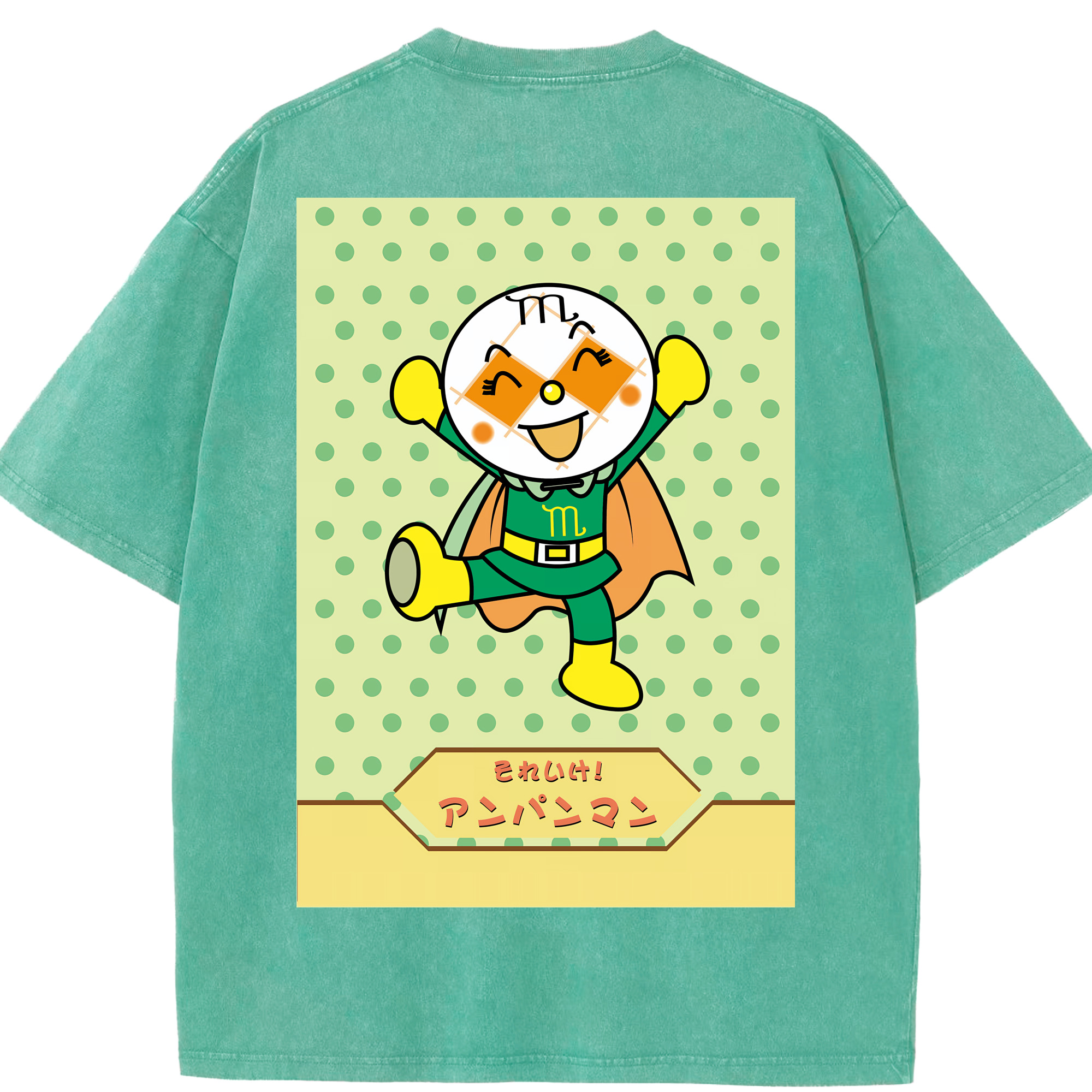 （画像用） アンパンマン Anpanman 綿100% ヴィンテージ風 半袖Tシャツ（背面プリント）